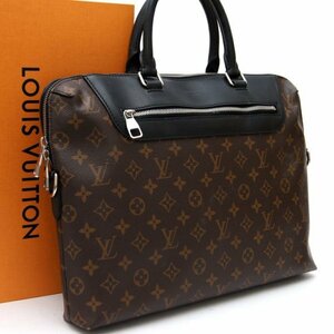 【美品】 ルイヴィトン Louis Vuitton モノグラムマカサー ポルトドキュマンジュールNM ビジネスバッグ ブリーフケース メンズ 定価約24万