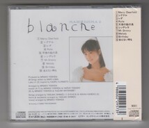 ♪ 未開封　CD　飯島真理　blanche　定番COLLECTION_画像2