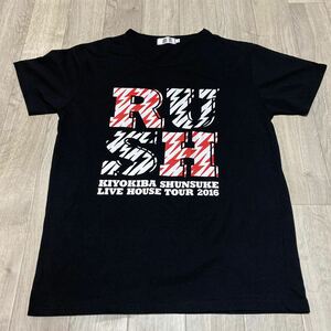 送料無料　古着半袖Tシャツ【清木場俊介　LIVE HOUSE TOUR 2016】黒　Lサイズ