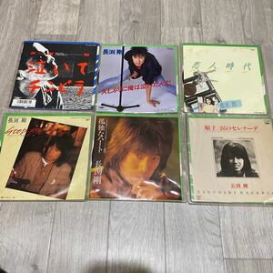  free shipping that time thing used single record 6 pieces set [ Nagabuchi Tsuyoshi ]