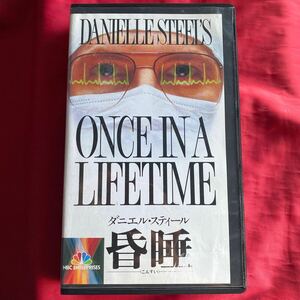  free shipping that time thing used VHS videotape [ Daniel * Steel ..] Lindsey Wagner not yet DVD.