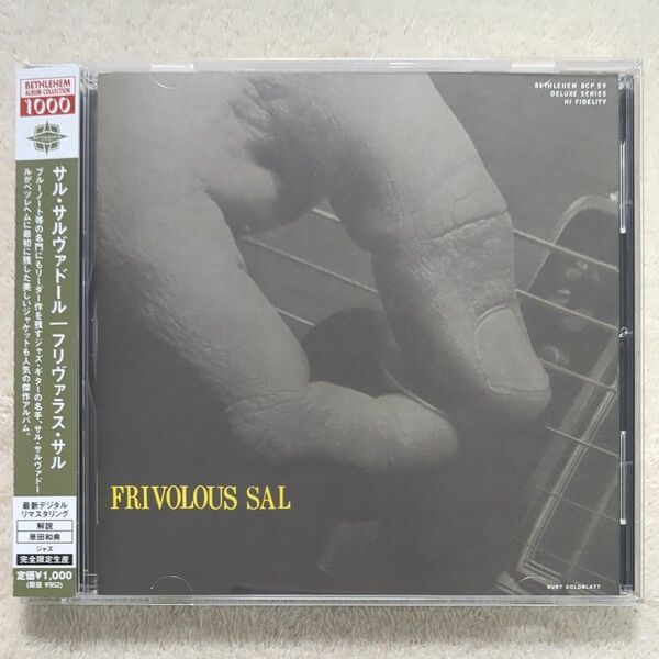 サルサルヴァドール Sal Salvador "Frivolous Sal" 完全限定生産