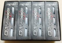 【即決 送料無料】 ホンマ ゴルフボール D1 スピードモンスター 1ダース 12球 ホワイト HONMA SPEED MONSTER_画像3