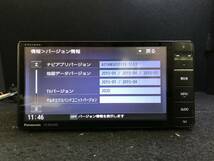 CN-RS02WD パナソニック フルセグTV Bluetoothオーディオ CD→SD録音 DVD HDMI 200mm 地図データー2015年 583098_画像3
