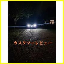 ★J1-T16-ホワイト★ t16 led バックランプ 後退灯 爆光 3000lm 25W 高輝度 バック ライト 車検対応 最新3030SMD チップ_画像8