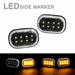 Б 高輝度 SMD8連 TOYOTA トヨタ LED サイドマーカー サイドウインカー 純正 交換 アンバー カルディナバン CT ET19#系