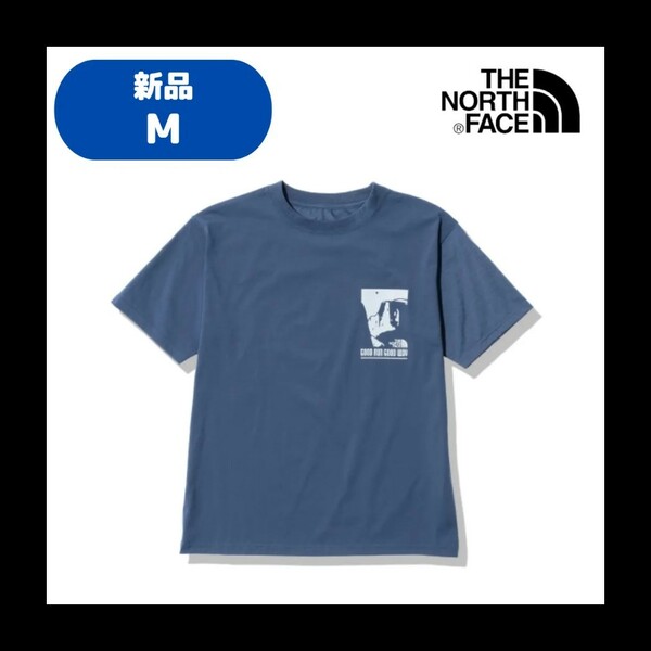 【A-35】　size/M　THE NORTH FACE　ノースフェイス　S/S Free Run Basic Crew　NTW62293　カラー：SB　サイズ：M　Tシャツ