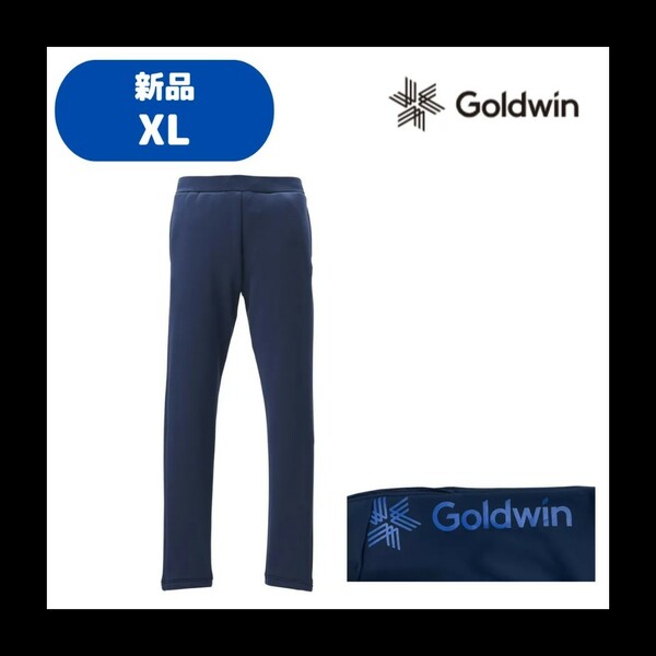 【D-17】　size/XL　GOLDWIN　ゴールドウイン　BULKY FLEECE PANTS　G51937P　カラー：Nネイビー　ジャージパンツ