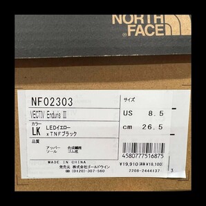 【D-36】 size/26.5㎝ THE NORTH FACE ノースフェイス VECTIV Enduris III NF02303 カラー：LKの画像8