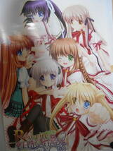 Rewrite(リライト)　B2サイズ　両面ポスター_画像1