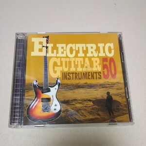 CD：Electric Guitar エレクトリック・ギター：2枚組50曲：アストロノウツ/ベンチャーズ