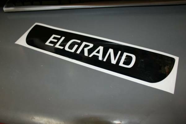 S86◇エルグランド E50(初代)ブレーキランプステッカー◆ELGRAND