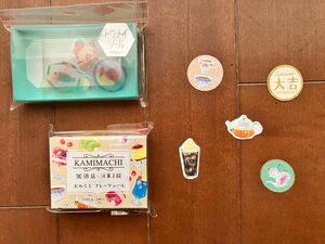 紙町珈琲店×洋菓子店　おみくじフレークシール　古川紙工　　トウメイシール