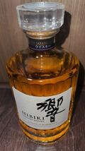 サントリー ウイスキー 響 ジャパニーズ ハーモニー SUNTORY HIBIKI JAPANESE HARMONY _画像2