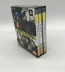 #32/KA735★PS3ソフト BIOHAZARD TRIPLE PACK