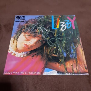 LIZZY MERCIER DESCLOUX / DON'T YOU TRY TO STOP /NEW WAVE DISCO,TROPICAL,DUB,AFRICAN,DANCEHALL,AFRO FUNK,PHILIPPE KROOTCHEY