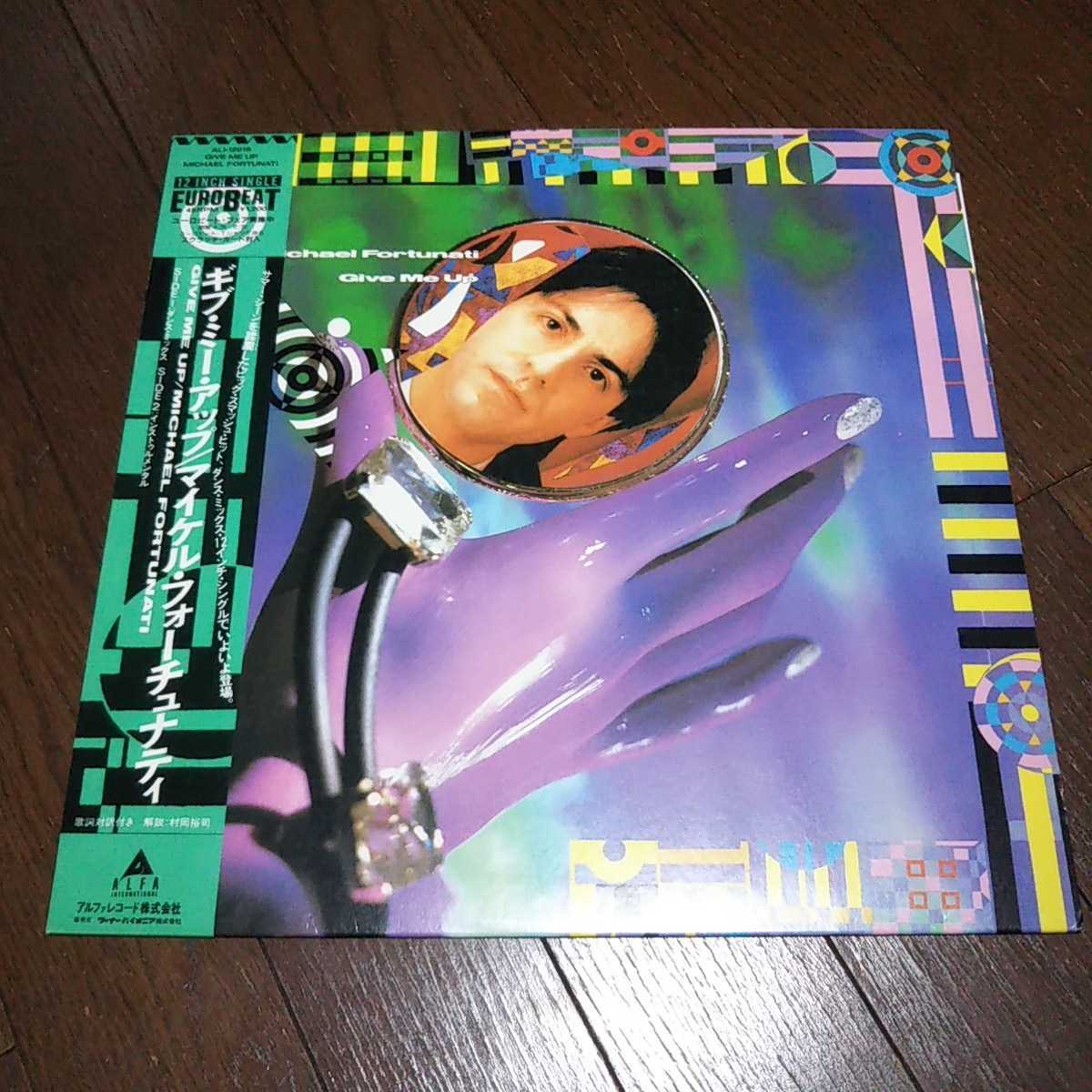 2025年最新】Yahoo!オークション -#成田勝(レコード)の中古品 2025年最新】Yahoo!オークション -#成田勝(レコード)の中古品