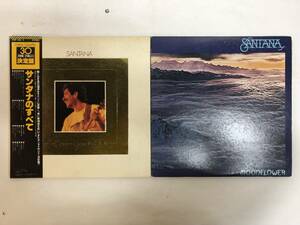 40114S 帯付12inch 2LP★サンタナ ２点セット★SANTANA/MOONFLOWER★40AP 453～4/40AP 787～8