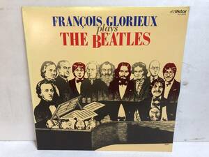40129S 12inch LP★フランソワ・グロリュー/FRANCOIS GLORIEUX PLAYS THE BEATLES★VIC-2076