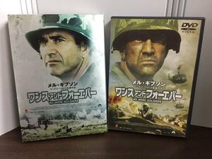 DVD　ワンス アンド フォーエバー WE WERE SOLDIERS　メル・ギブソン 　ランダル・ウォレス 監督　f42401