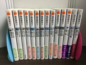 藤原 緋沙子　藍染袴お匙帖　1-14巻セット　双葉文庫 　時代小説　j112401