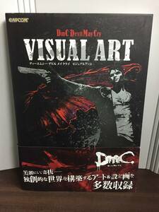 画集　DmC Devil May Cry ビジュアルアート 　ディーエムシー　デビルメイクライ　j32401