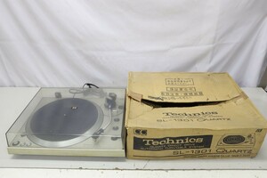 Technics テクニクス SL-1301/針270C付き ターンテーブル レコードプレーヤー（C1881）