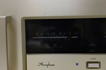 Accuphase P-700 アキュフェーズ ステレオパワーアンプ (U1992)_画像3
