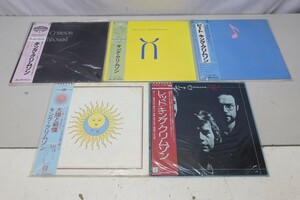 King Crimson キング・クリムゾン 帯付きLPレコード 5枚まとめて 25MM0265/28MM0180/28MM0343/P-10136A/P-10349A（A2070）