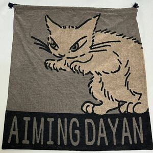 わちふぃーるど ダヤン 大きめ巾着袋 福袋の袋のみ ニット生地Wachifield DAYAN 猫 57×53cm 巾着袋