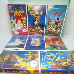 VHS Disney Anime Video 8 типов, установленных в Pinocchio, таинственная страна Алиса Toy Story Lion King бесплатная доставка анонимная доставка