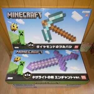 Minecraft マインクラフト 2箱 ネザライトの剣 エンチャントver. ダイヤモンドのツルハシ 未開封 プライズフィギュア マイクラ A-13