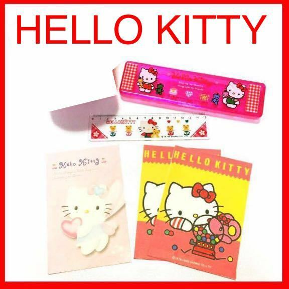 昭和レトロ サンリオ 当時物 ハロー キティ キティちゃん KITTY グッズ 日本製 サンリオ 猫 ネコ 文房具 cat キティー コレクション 人気