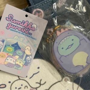 値下げ【新品未使用】チャーム ポケット付き すみっこぐらし ミニトート トートバック とかげ