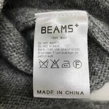 BEAMS+ ビームス プラス　ニットセーター　ウール100% グレー　丸首　メンズ　Mサイズ　31-95a_画像6