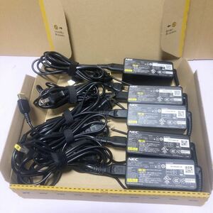 中古純正美品NEC 20V 2.25A 45W ADP003 A13-045N1A PC-VP-BP98 四角コネクター 5個セット動作済み　管理番号SHA1116