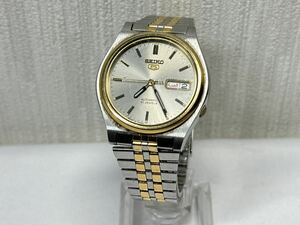 ◯ 稼働品 SEIKO5 7S26-3170 ゴールド シルバー 自動巻き デイデイト 3針 ラウンド 英語/アラビア語 メンズ腕時計 セイコーファイブ