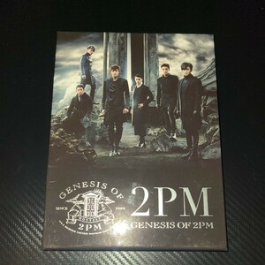 送料込み【GENESIS OF 2PM】CD DVD アルバム Jun.K JUNHO CHANSUNGTAECYEON WOOYOUNG NICHKHUN ジュノ