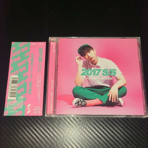 送料込み 2017 S/S 通常盤 JUNHO ジュノ 2PM cd