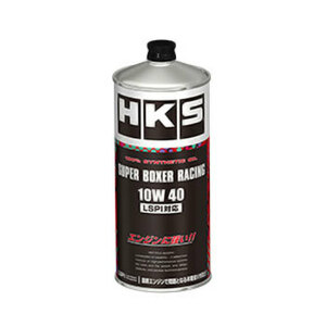 HKS スーパーボクサーレーシングオイル エンジンオイル 1L 10W40 入数：1缶 52001-AK130