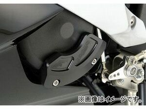 2輪 アグラス リアスライダー 左・ケースカバー 品番：P016-0151 ブラック ヤマハ YZF-R6 2006年～2011年 JAN：4547424770554