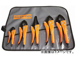 GRIP-ON グリッププライヤーセット GK-SET5(7521723)