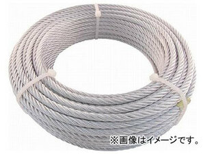 トラスコ中山 JIS規格品メッキ付ワイヤロープ（6×24）φ12mm×50m JWM-12S50(7599471)