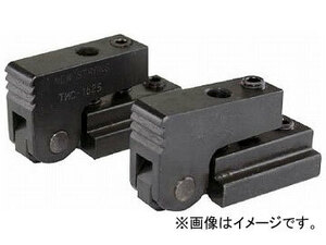 ニューストロング T-スロットミニクランプ TMC-1218(7584555)