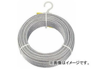 トラスコ中山 メッキ付ワイヤロープ φ2mm×20m CWM-2S20(8188158)