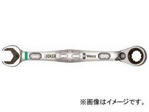 Wera コンビネーションラチェットレンチ 10mm 20065(8195982)