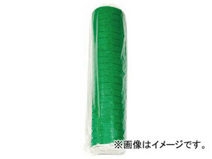 Dio 日本製 グリーンフェンスネット 1m×50m 緑 560092(8194893)