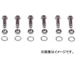 トラスコ中山 3本爪ギヤプーラ用ボルト・ナット 100mm 入数：1セット(6本) TGP3-100BN(7984944)