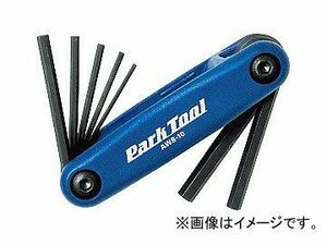 パークツール/PARK TOOL フォールドアップヘックスレンチセット AWS-10