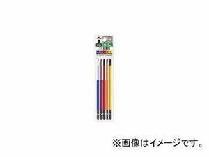 兼古製作所/ANEX 六角レンチカラービット5本組 全長150mm ACHX5150L(4133609) JAN：4962485402525